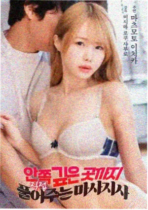 赵文卓 霍元甲
