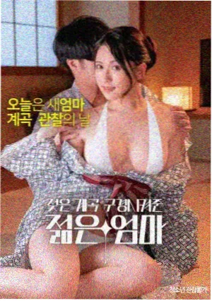 赵文卓 功夫联盟