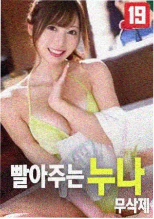 赵文卓 书剑恩仇录